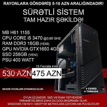 lexar ssd: Oyun üçün Kompüter "Trendsinic Core i5 3470 GTX1650 4GB 256GB SSD” — 1
