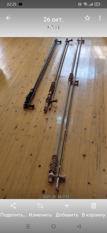 Karnizlər: Srochno ! Karnizi : Dve po 2 metra - 20 man za odin. Odin 3 metra - 30 — 1