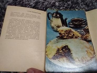 Velosiped ehtiyyat hissələri: Комплекты открыток советского времени,Пенаты 10 манат, Москва и Собаки — 10