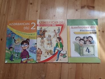 sinifden xaric oxu 3: Məhsul: “Azərbaycan dili – sinifdənxaric oxu” dərs vəsaitləri dəsti — 1