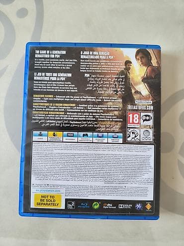 ps 3 cd: Qarışıq janr, Yeni Pulsuz çatdırılma — 2