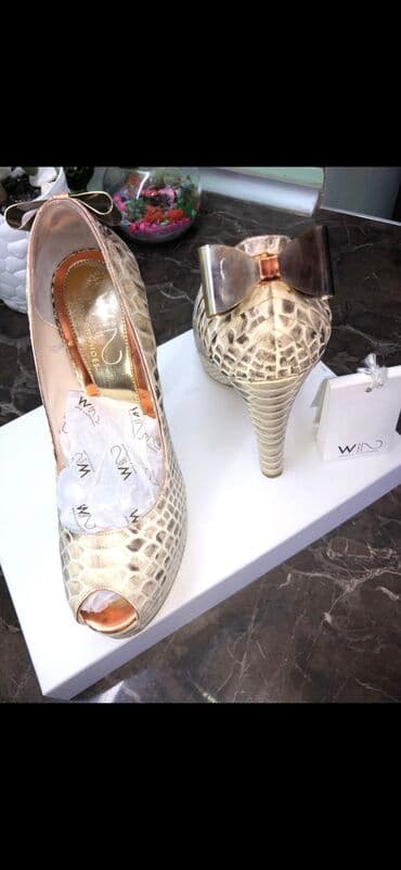 tekstil uşaq şəp şəpləri: Ölçü: 37.5, İşlənmiş — 12