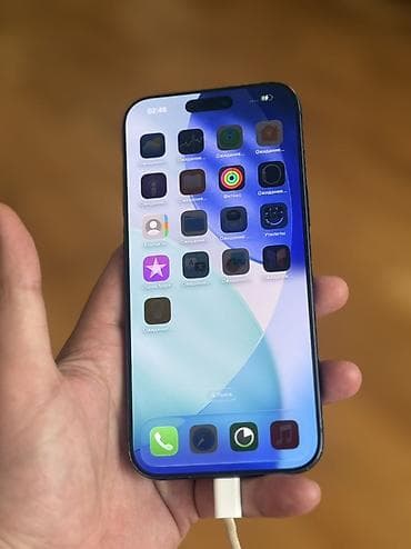 IPhone 17 Pro Max, 256 GB, Mavi, Face ID