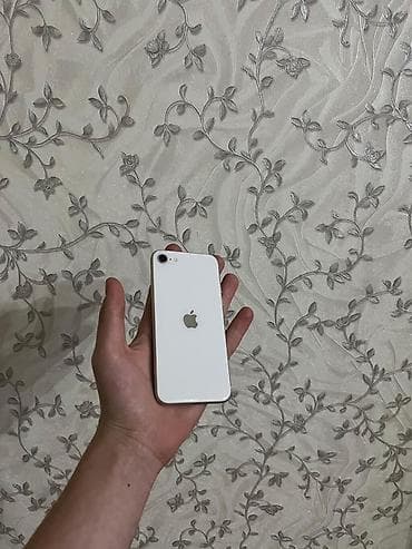 apple se 4: IPhone SE 2022, Ağ, Barmaq izi — 1