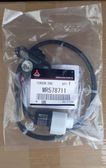 kalenvalın datçiki: Kolenval datciki sensoru Датчик положения коленчатого вала для Pajero — 2