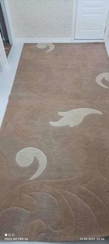 xalca 2ci el: Xalça — 1