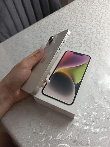 şirvan ayfon: IPhone 14, Ağ — 3