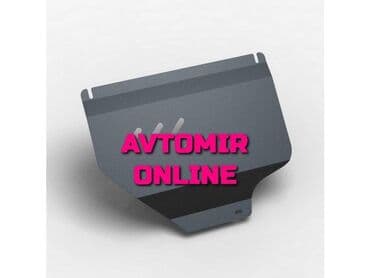 полимер для ремонта автостекол: Chevrolet tahoe cadilac escalade 2007-2010 mühərrikin karter — 1