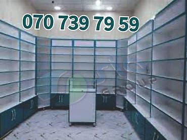 kanon aptek ecemi: Sifarişlə vitrinlər — 1