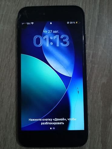ip se: IPhone SE 2020, Qara, Qırıq — 1