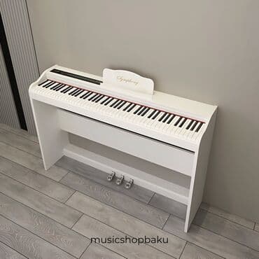 piano oturacağı: Пианино, Цифровой, Новый — 14