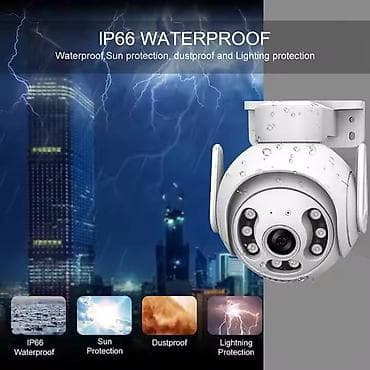 yanğın sensoru: 4G sim kartli küçə kamerası (3mp) Product Description * Basic — 5