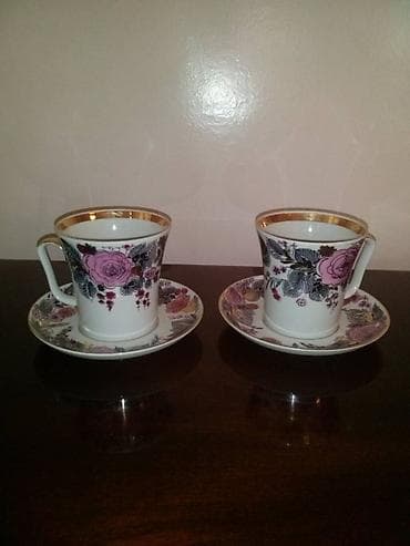 ana bala geyimi: "Bogema Çay Fincanı Nəlbəkili Böyük" 500ML. Fincan Nəlbəkisi ilə — 2