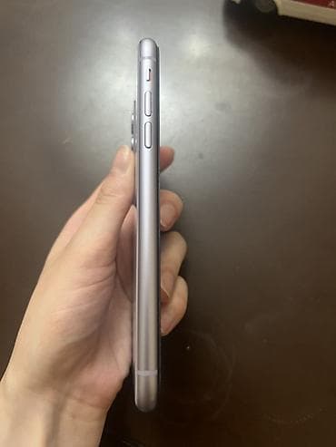 iphone 12 adapter: IPhone 11, 128 GB — 2