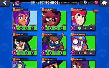 Brawl Stars akkauntu 89 karakter 1 prime 29 min kupa rare sakinlər — 3