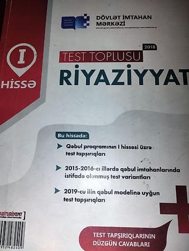 test toplulari pdf: Testlər — 1