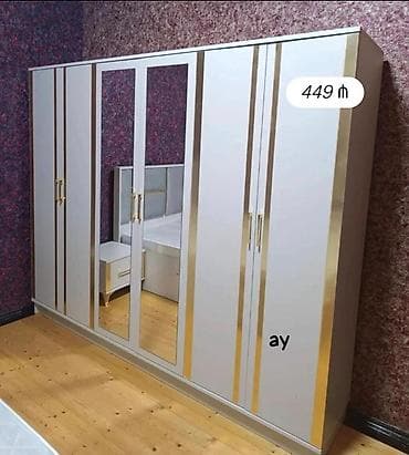 Ağ-qızılı dizayna malik çoxbölməli geyim dolabı - Ümumi dizayn: ağ lalafo.az -da Ağ-qızılı dizayna malik çoxbölməli geyim dolabı - Ümumi dizayn: ağ
