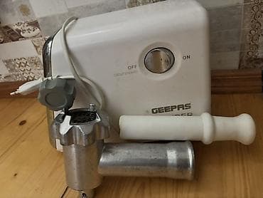 hard disk: Ət çəkən maşın Geepas — 1