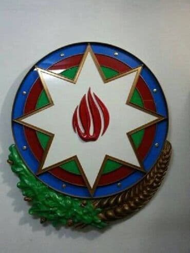 azərbaycanın xəritəsi: 3D . Azərbaycan Gerbi. Əl işi — 1
