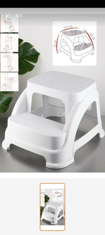 iskələ: Türkiyə istehsalı alümunium lesa növləri. ●Xüsusi lehimli alüminium — 16