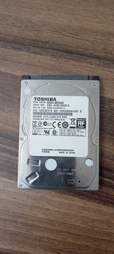 жесткий диск баку: Внутренний Жёсткий диск (HDD) Samsung, 512 ГБ — 1