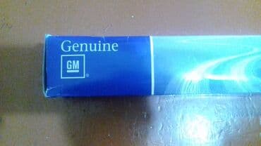 детские кроссовки на липучках: Opel ASTRA, 2008 г., Оригинал, Б/у — 2