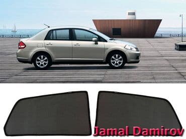 Nissan tiida 2004 üçün yan pərdələr 🚙🚒 ünvana və bölgələrə ödənişli