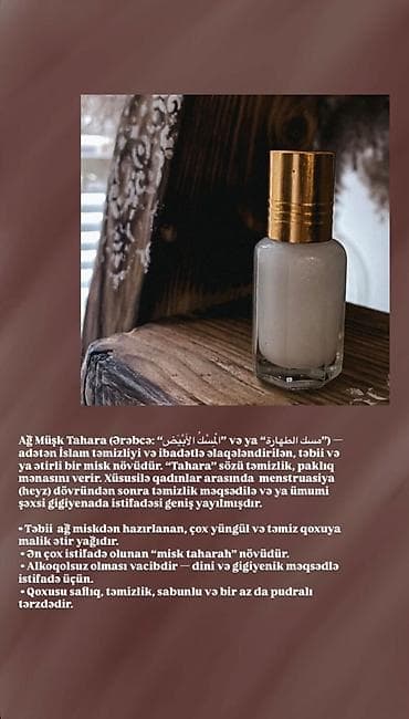 bil: Tam təbii sintetiksiz bitki tərkibli Dubai müşkləri ✨ BƏƏ'dən — 7