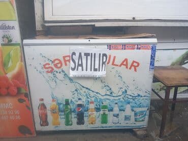 Mətbəx kombaynları və doğrayıcıları: Şüşəli dondurucu, Uğur, Türkiyə — 1