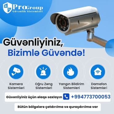 internet sputnik: 🌐Bütün növ kameraların quraşdırlması 🌐İP Damafonların quraşdırılması — 1