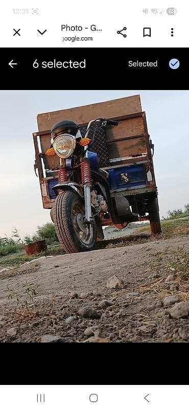 купить мопед в кредит: Yükdaşıma üçün üçtəkərli motosiklet (trisikl) - Güclü ön far və — 5