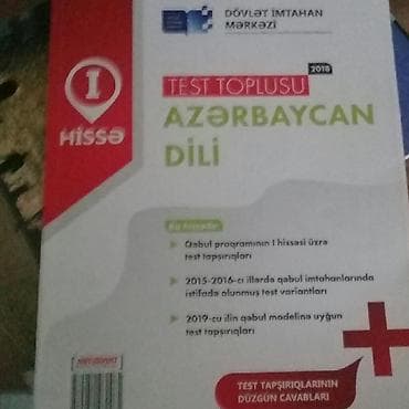 Proton: Testlər — 3