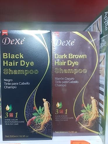 ayfon 4 s: Masajor, Vibro masajor, Bədən üçün, Yeni, Ödənişli çatdırılma — 4