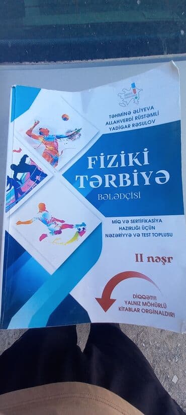 11 ədəbiyyat metodik vəsait: Fiziki terbiye kitabi.fizki hazirliq muellimi ucun MİQ e hazırlaşan — 4