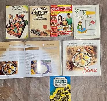 Kitabların hamısı birlikdə 5 azn. Ünvan Azadlıq metrosunun yanı