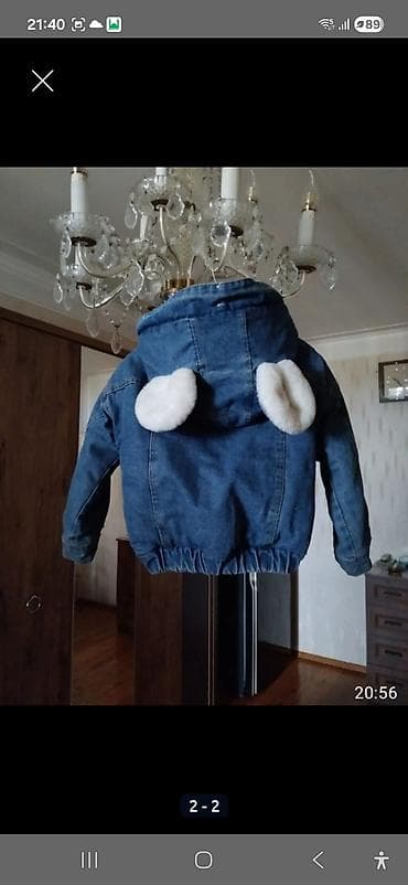 kreditle geyimler: HAMISI,BİRLİKDƏ. 4,5,6,yaş,qız, üçün. ------------------------ — 5