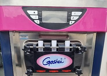 dondurma: Dondurma aparatı Ice cream machine GOSHEN Model : BJ218C-D2 3 Rəngli — 3