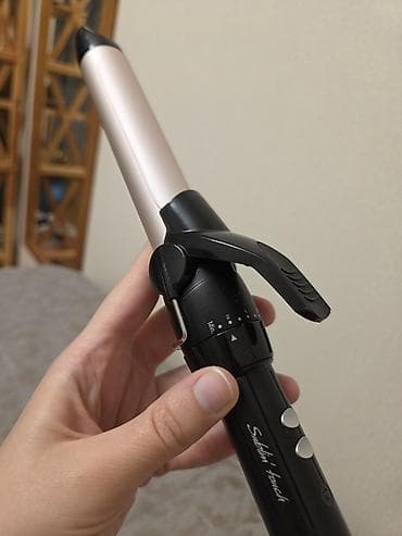 atv plus ustasi: BaByliss Paris saç buran maşa. Az istifadə olunub — 2