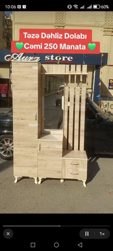 трюмо в прихожую: Прямой шкаф, Шкаф в прихожей — 7