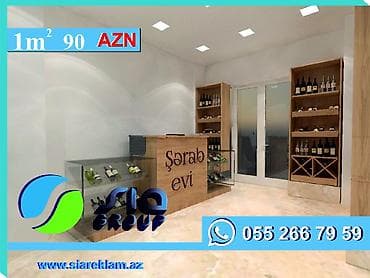 trimo mebel: Şərab evi mebeli sifarişi — 1