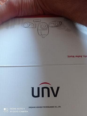 korpuslar: UNV (Uniview) IP müşahidə kamerası - Brend/model: UNV, Zhejiang — 4