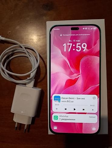Honor X8c, rəng - Yaşıl, İki sim kartlı lalafo.az -da Honor X8c, rəng - Yaşıl, İki sim kartlı