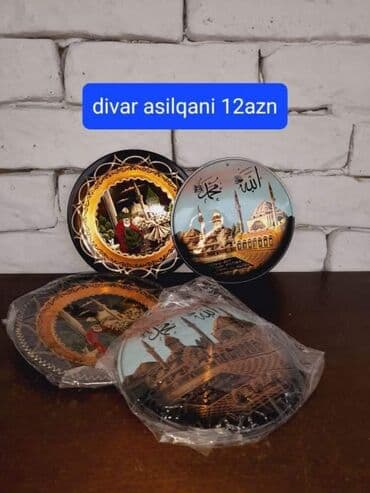 20 yanvar şəkil: Fiqur — 1