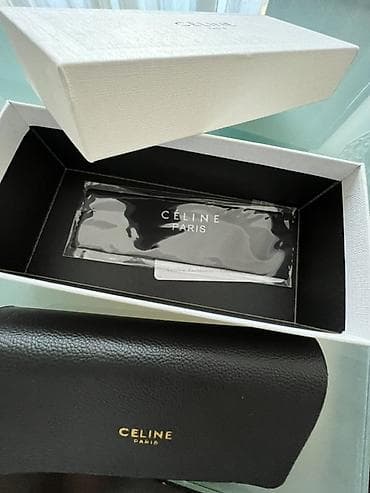 Eynəklər: Optik eynək, Yeni — 3