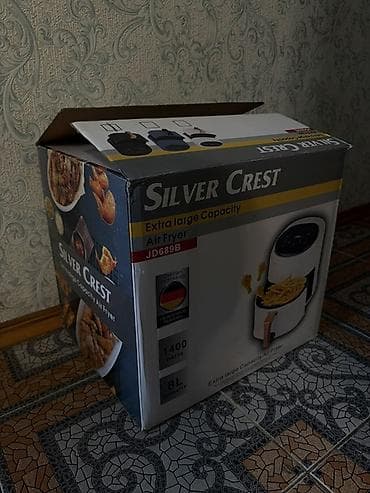 air: Fritoz Silverline, Yağsız l, Ünvandan götürmə — 7