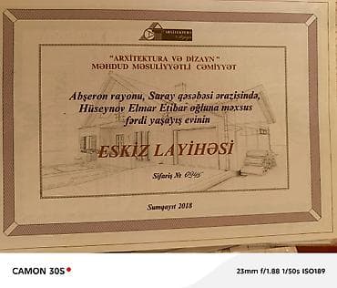 torpaq saray: Tikinti, Kupça (Çıxarış) — 3