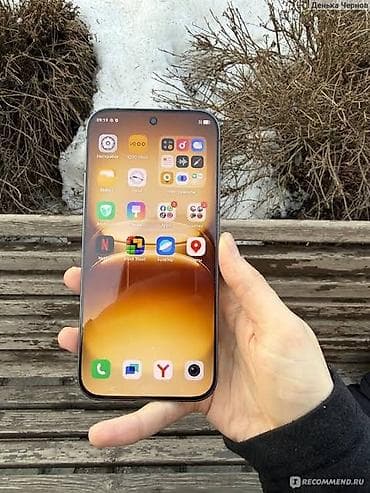 honor 9 d: Xiaomi 14, rəng - Qara, 
 Simsiz şarj — 6