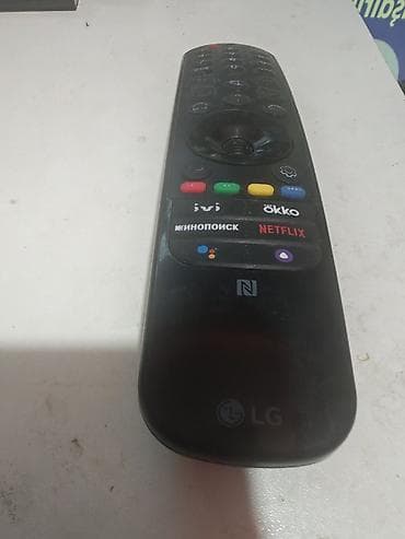 pilazma tv: Pult LG — 1