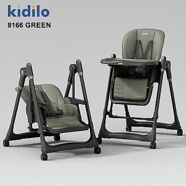 oyunca: Kidilo 8166 uşaq yemək kreslosu - Çoxfunksiyalı dizayn: həm yüksək — 1