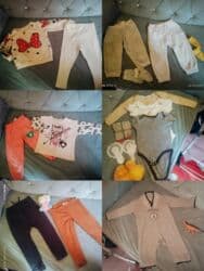 qara uzun donlar: Bodi, Uniseks, 9 - 12 ay, Lc Waikiki — 13